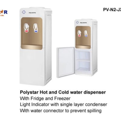 Polystar Water Dispenser Hot And Cold – White & Gold